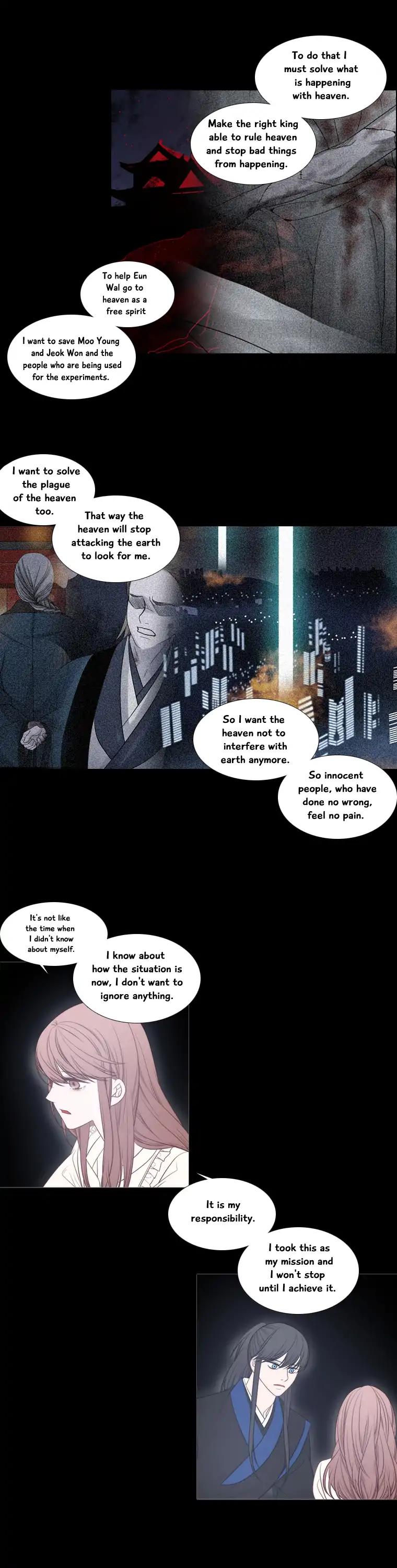 Heavenly Match Chapter 185 page 4 - Chapter 185