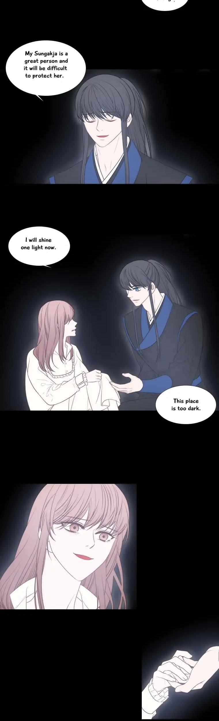 Heavenly Match Chapter 185 page 6 - Chapter 185