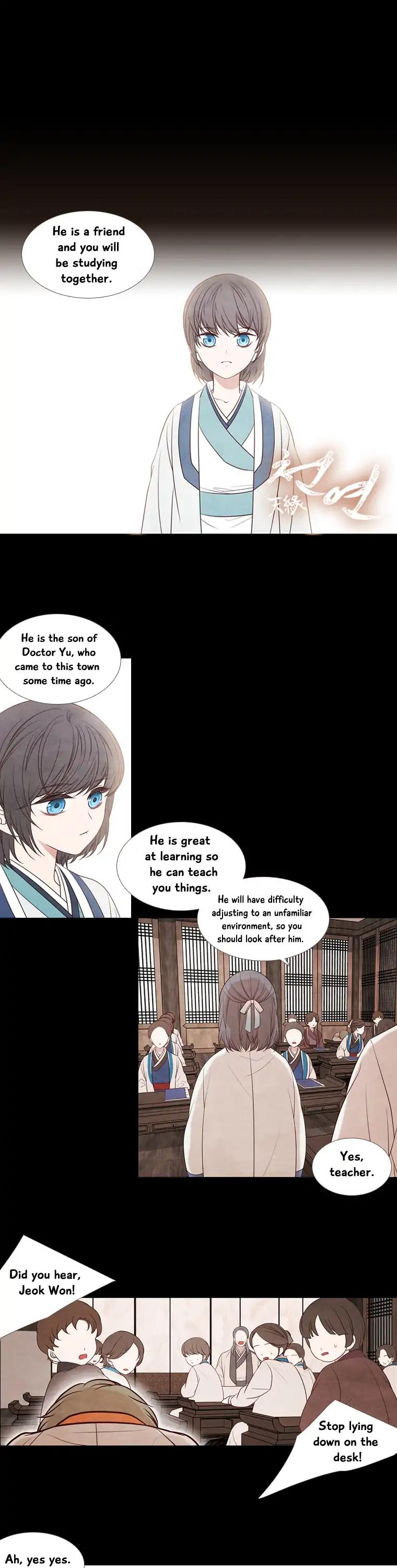 Heavenly Match Chapter 186 page 4 - Chapter 186