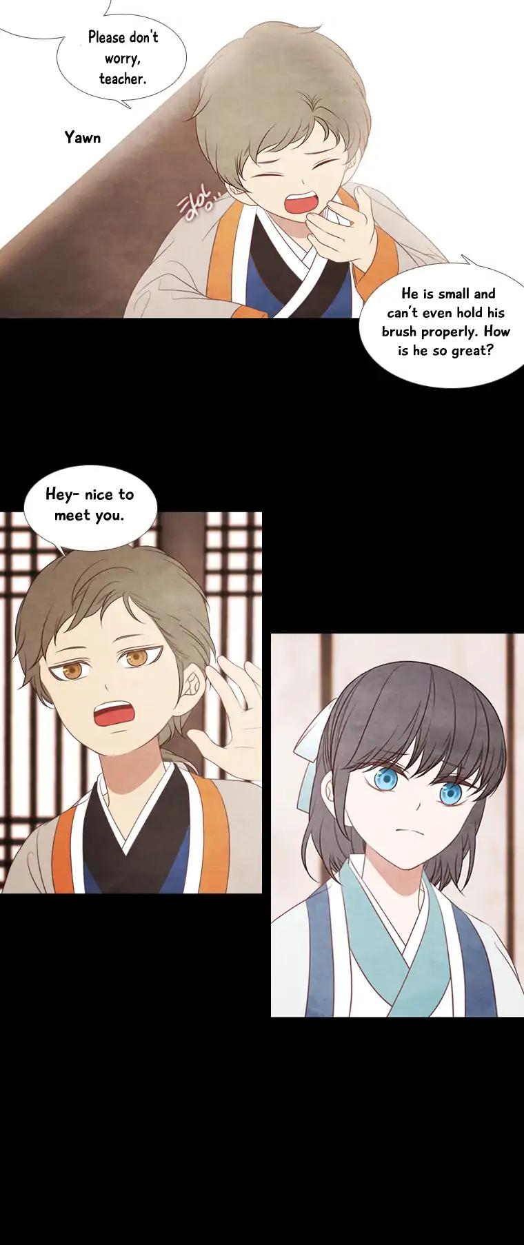 Heavenly Match Chapter 186 page 5 - Chapter 186