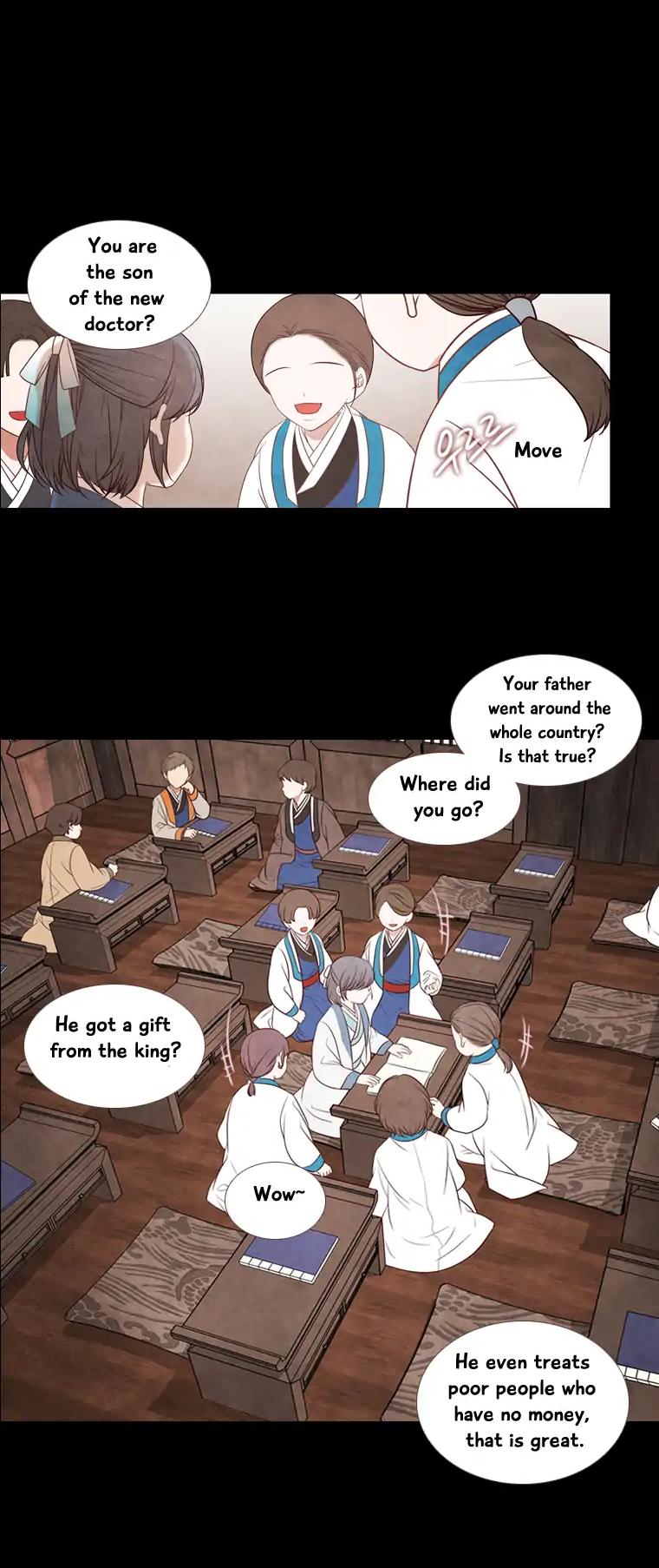 Heavenly Match Chapter 186 page 6 - Chapter 186