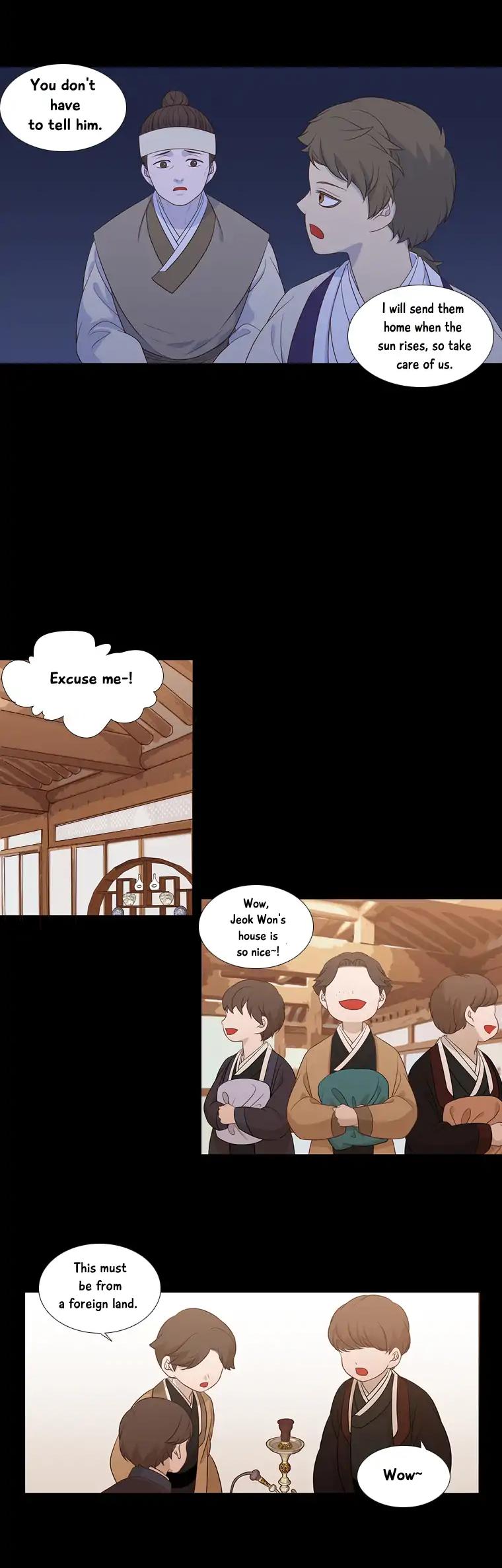 Heavenly Match Chapter 187 page 5 - Chapter 187