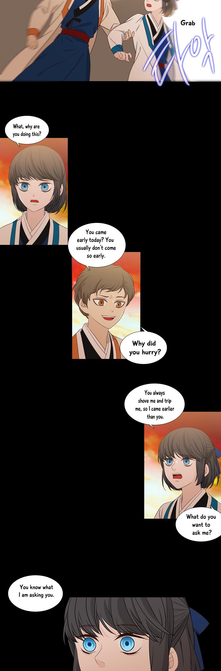 Heavenly Match Chapter 188 page 10 - Chapter 188