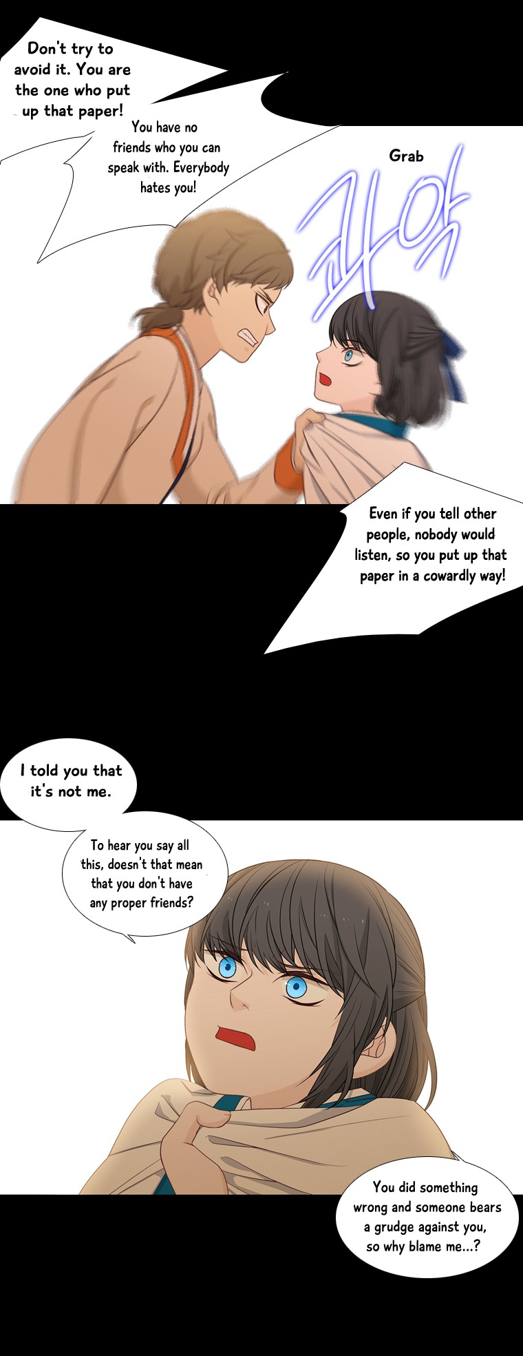 Heavenly Match Chapter 188 page 12 - Chapter 188