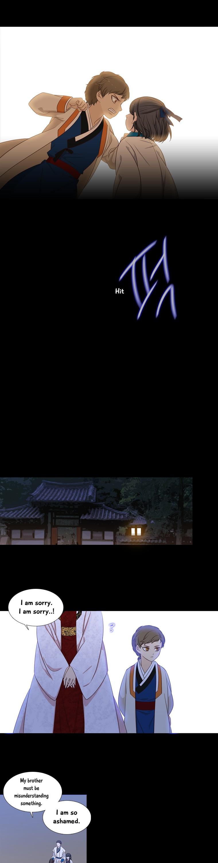 Heavenly Match Chapter 188 page 13 - Chapter 188
