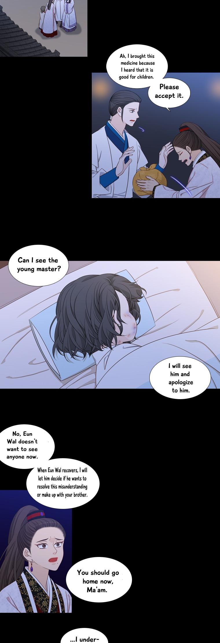 Heavenly Match Chapter 188 page 14 - Chapter 188
