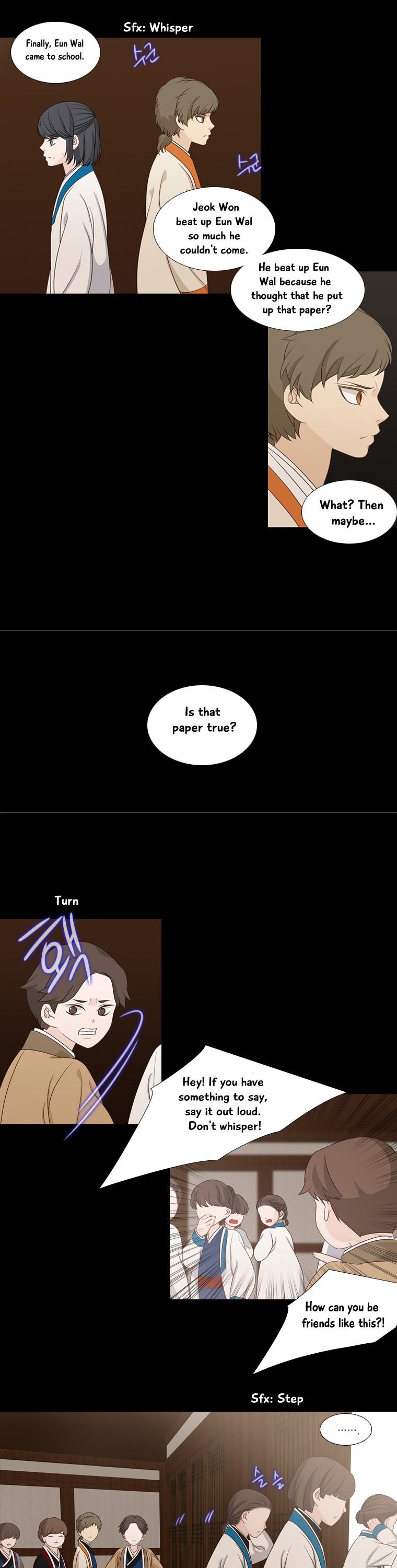 Heavenly Match Chapter 188 page 16 - Chapter 188
