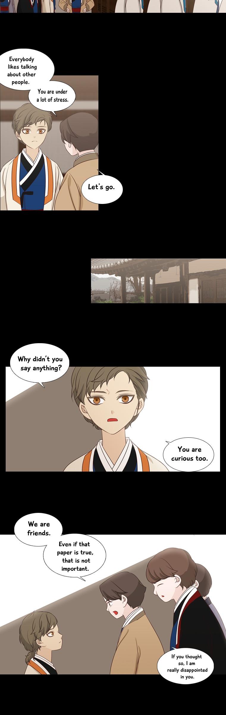Heavenly Match Chapter 188 page 17 - Chapter 188