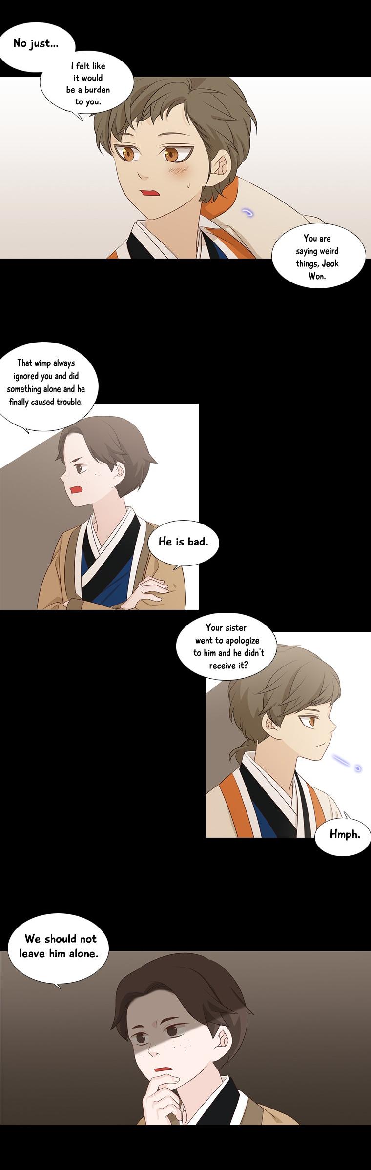 Heavenly Match Chapter 188 page 18 - Chapter 188
