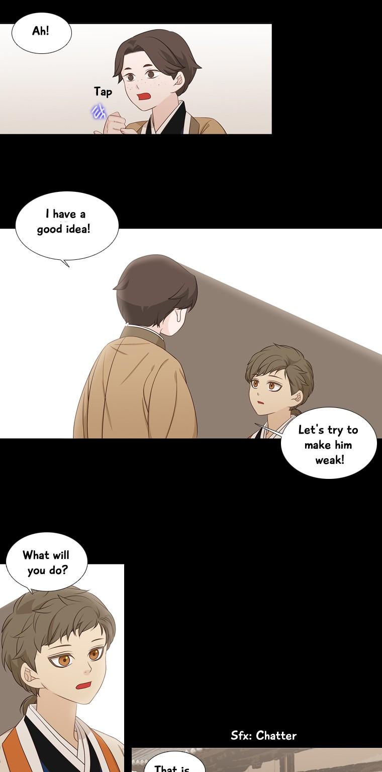 Heavenly Match Chapter 188 page 19 - Chapter 188