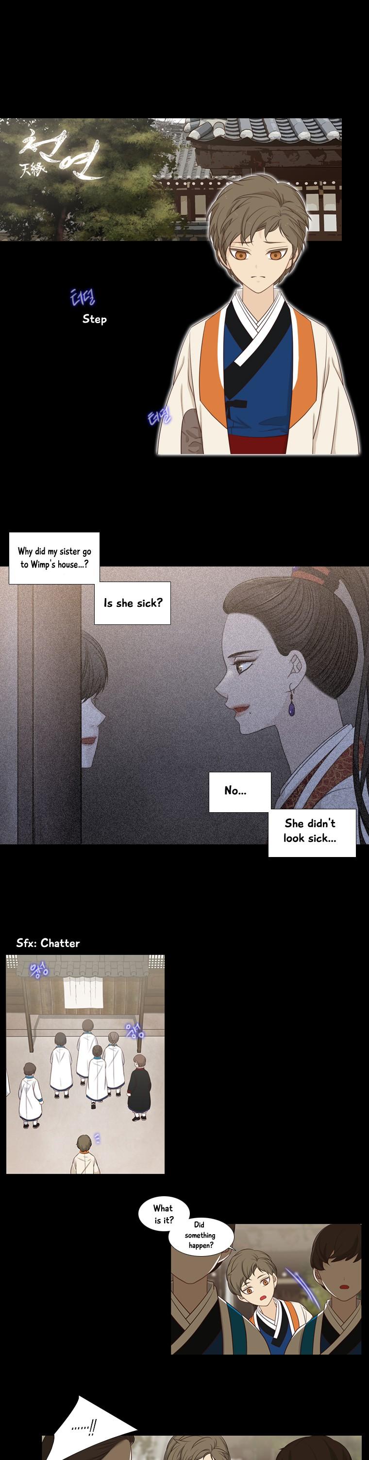 Heavenly Match Chapter 188 page 3 - Chapter 188