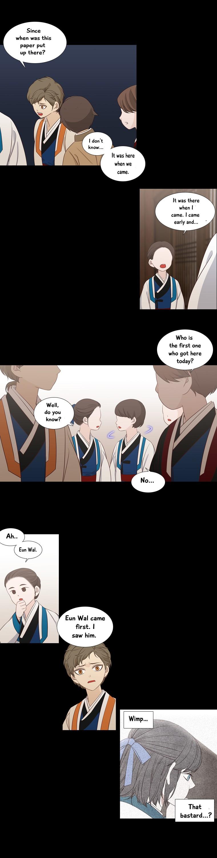 Heavenly Match Chapter 188 page 6 - Chapter 188