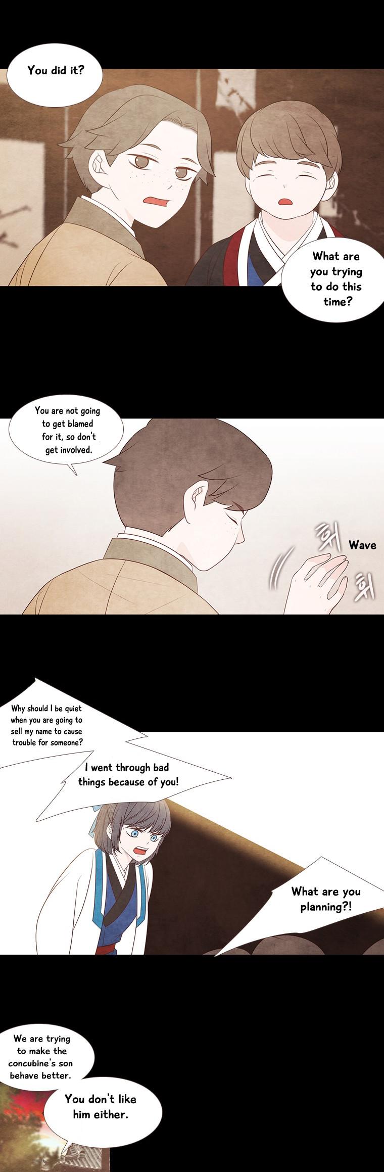 Heavenly Match Chapter 189 page 10 - Chapter 189