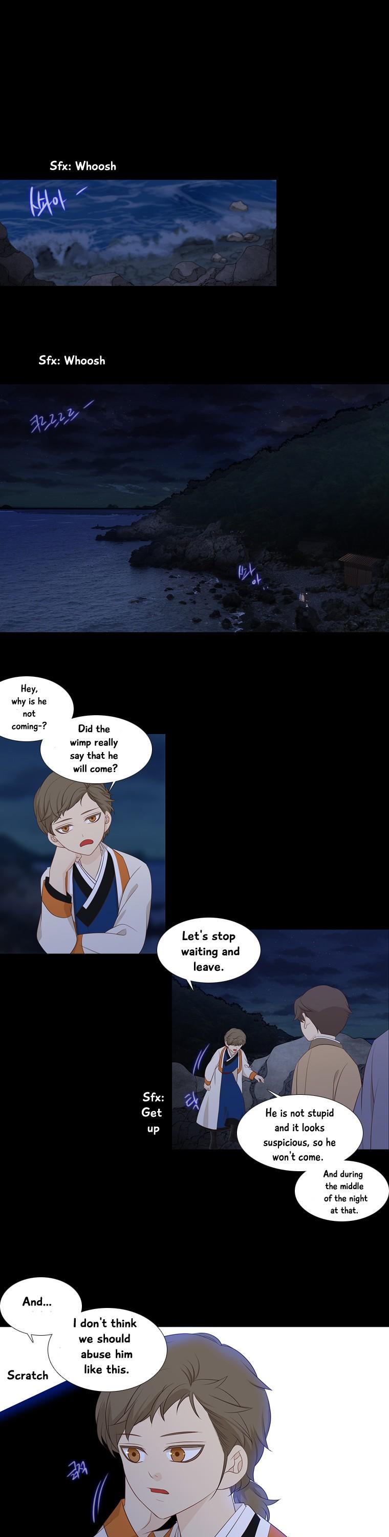 Heavenly Match Chapter 189 page 3 - Chapter 189