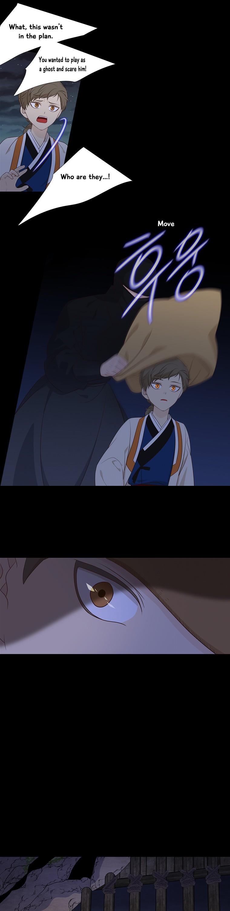 Heavenly Match Chapter 189 page 6 - Chapter 189