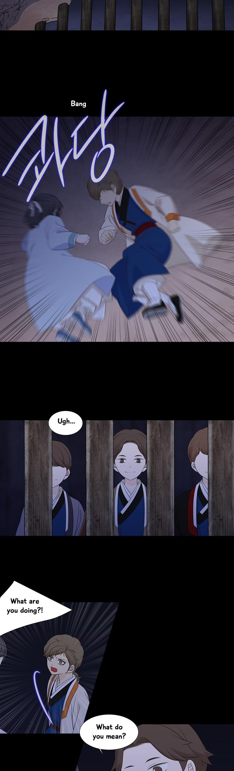 Heavenly Match Chapter 189 page 7 - Chapter 189
