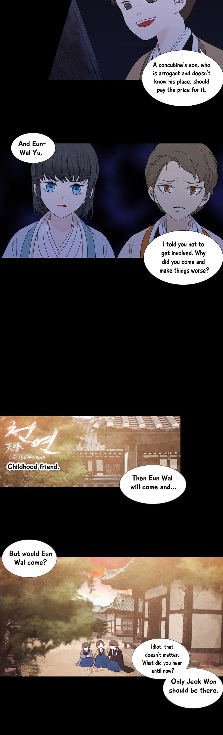 Heavenly Match Chapter 189 page 8 - Chapter 189