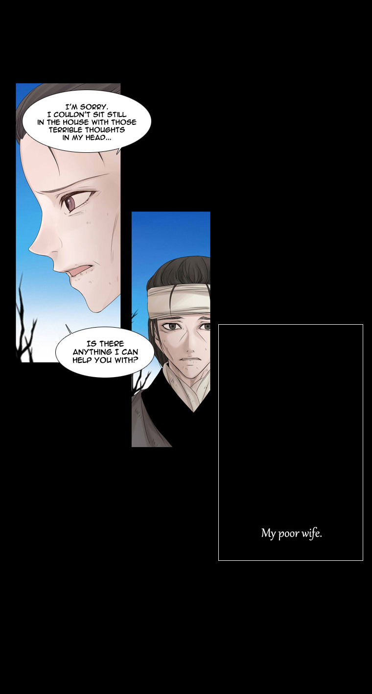 Heavenly Match Chapter 19.2 page 10 - Chapter 19 v2 : A Foolish Existence 5