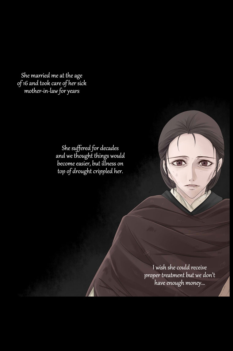 Heavenly Match Chapter 19.2 page 11 - Chapter 19 v2 : A Foolish Existence 5