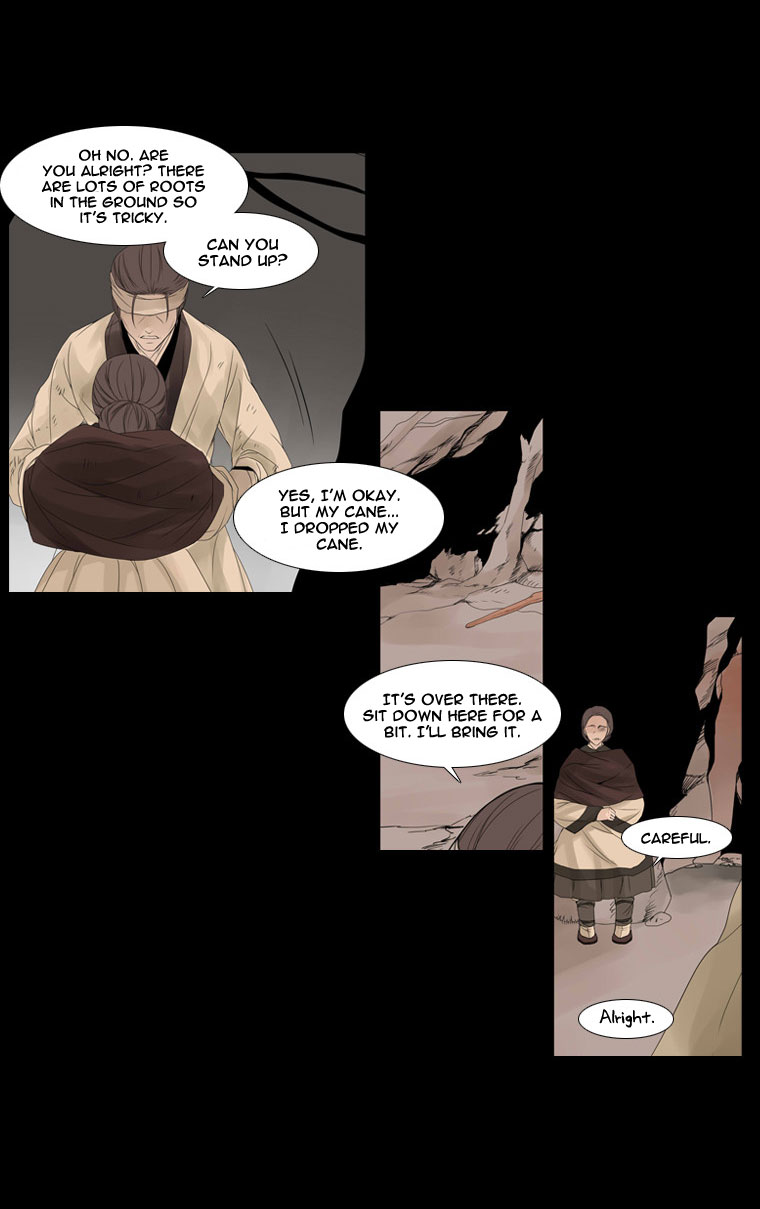 Heavenly Match Chapter 19.2 page 15 - Chapter 19 v2 : A Foolish Existence 5