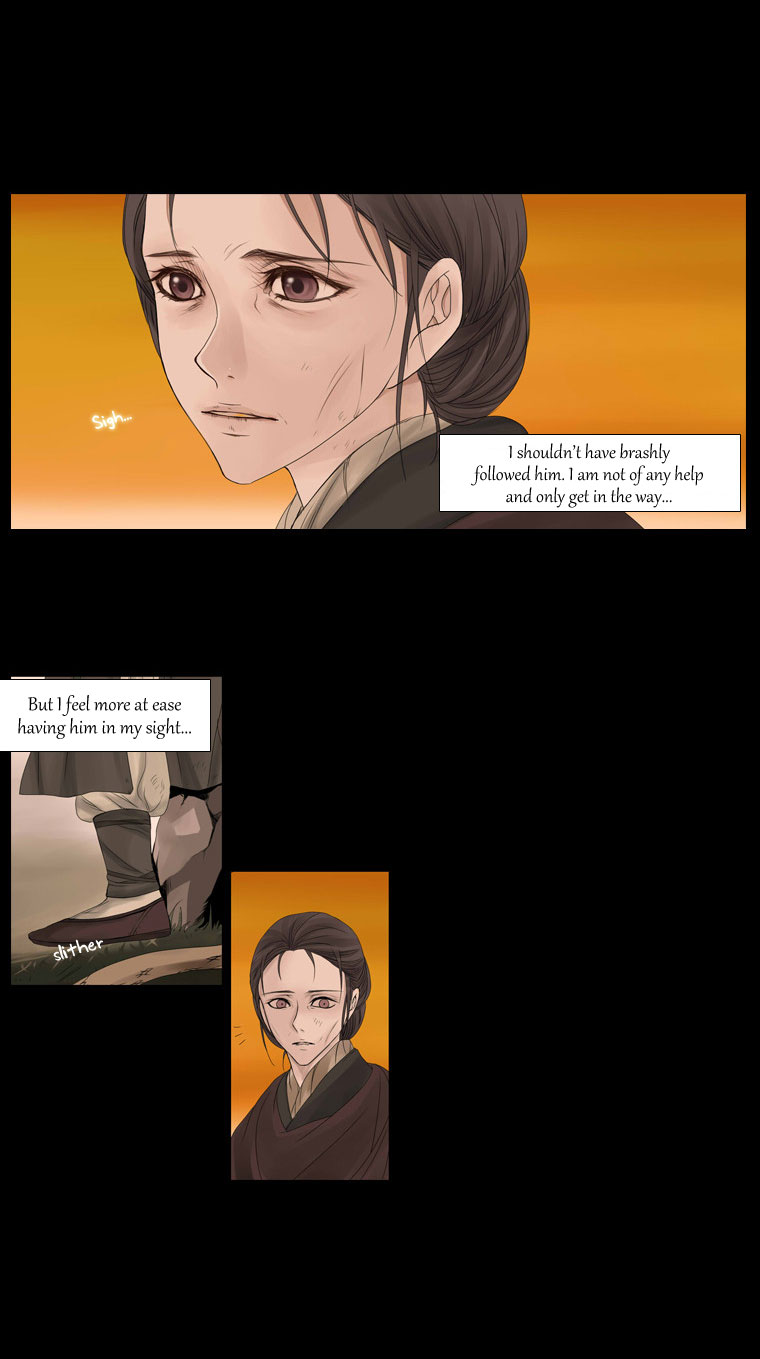 Heavenly Match Chapter 19.2 page 16 - Chapter 19 v2 : A Foolish Existence 5