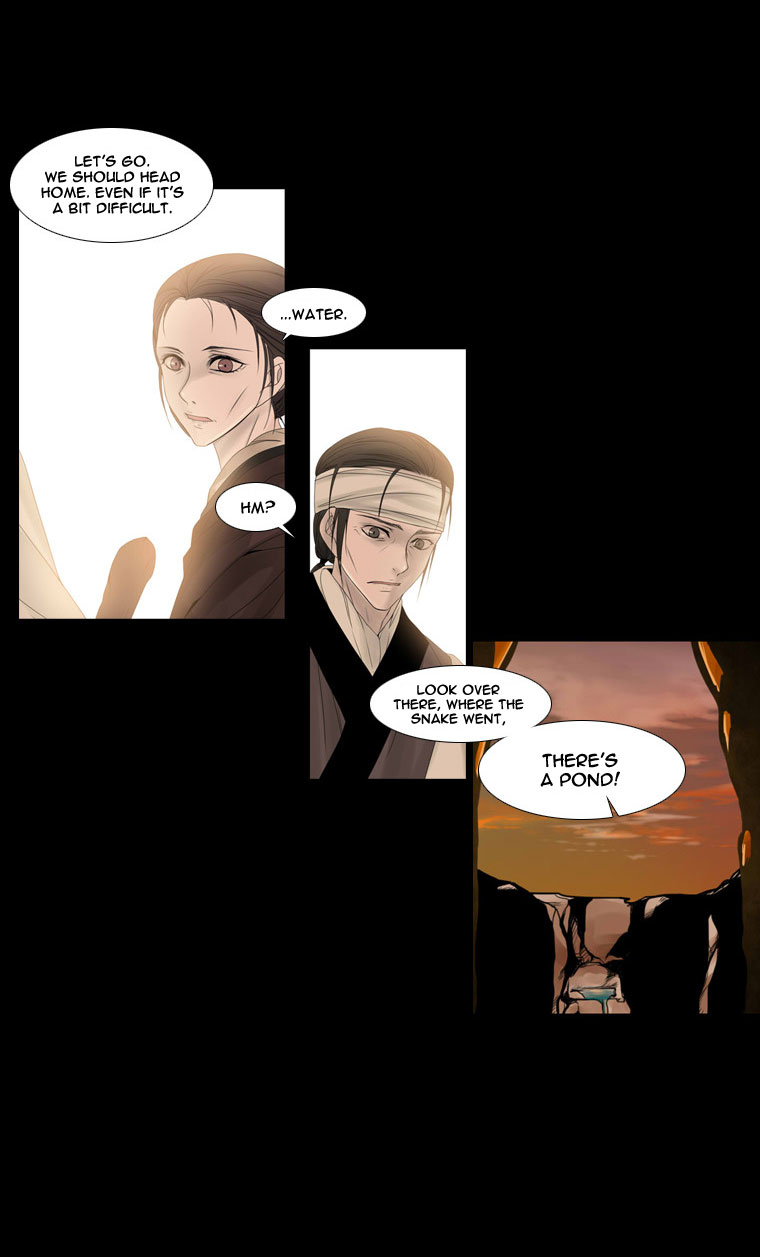 Heavenly Match Chapter 19.2 page 20 - Chapter 19 v2 : A Foolish Existence 5