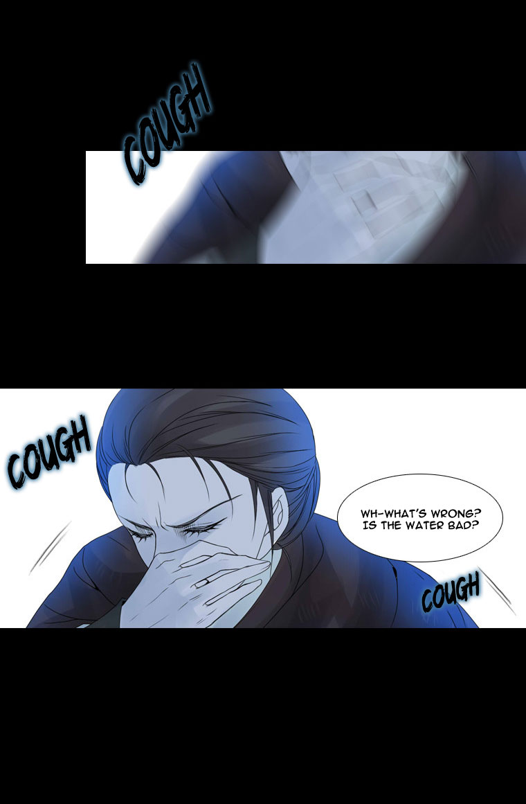 Heavenly Match Chapter 19.2 page 24 - Chapter 19 v2 : A Foolish Existence 5