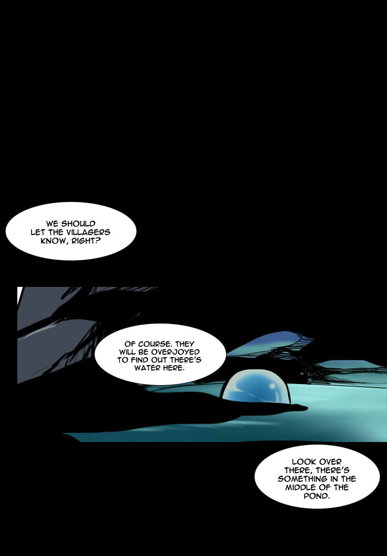 Heavenly Match Chapter 19.2 page 26 - Chapter 19 v2 : A Foolish Existence 5