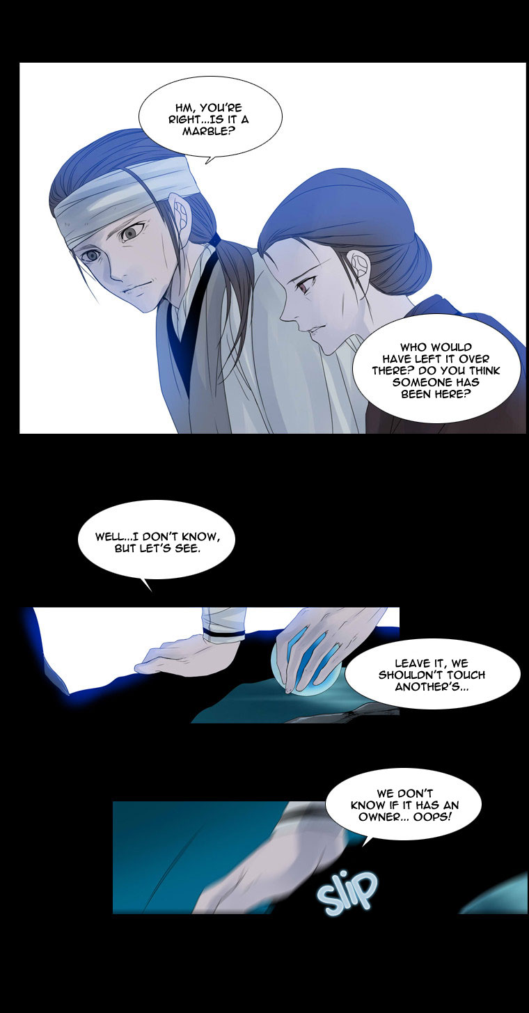 Heavenly Match Chapter 19.2 page 27 - Chapter 19 v2 : A Foolish Existence 5