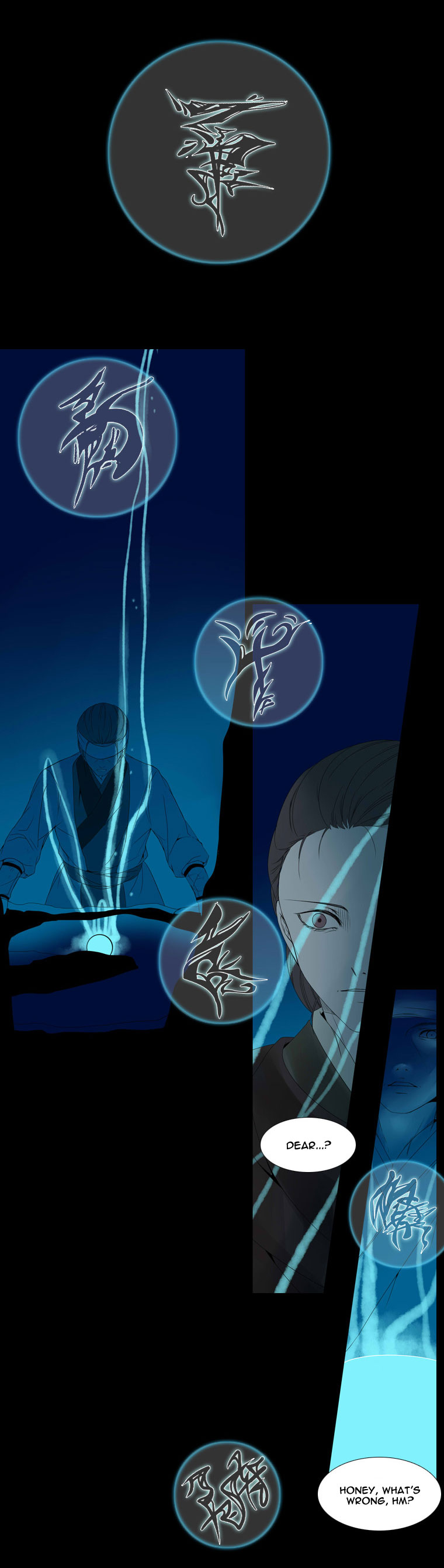 Heavenly Match Chapter 19.2 page 32 - Chapter 19 v2 : A Foolish Existence 5
