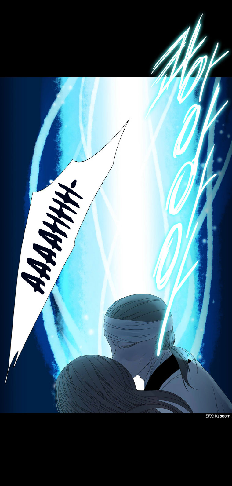 Heavenly Match Chapter 19.2 page 35 - Chapter 19 v2 : A Foolish Existence 5