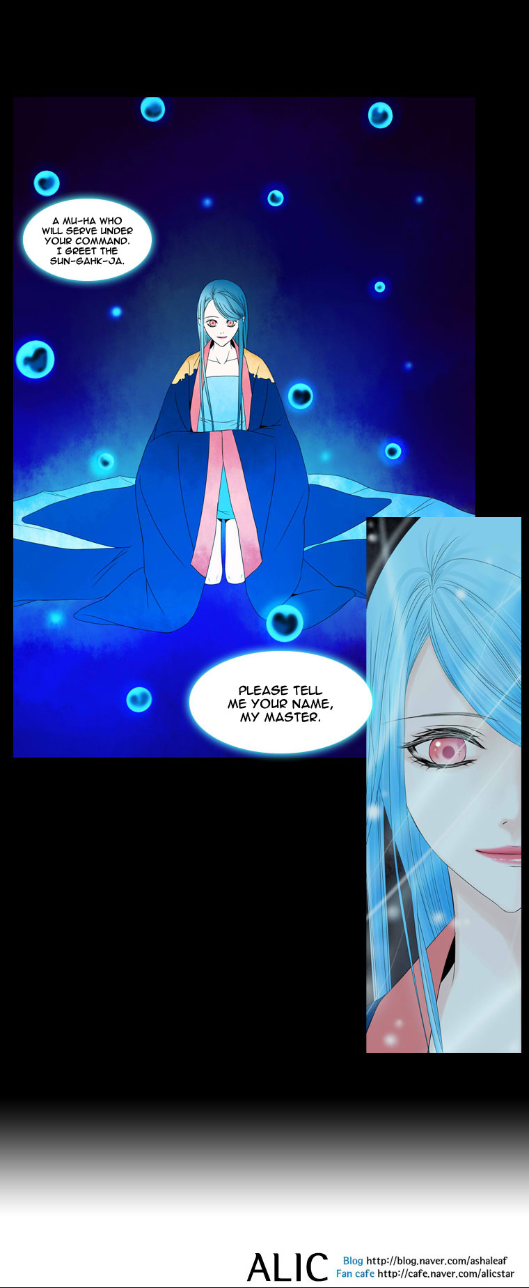 Heavenly Match Chapter 19.2 page 38 - Chapter 19 v2 : A Foolish Existence 5