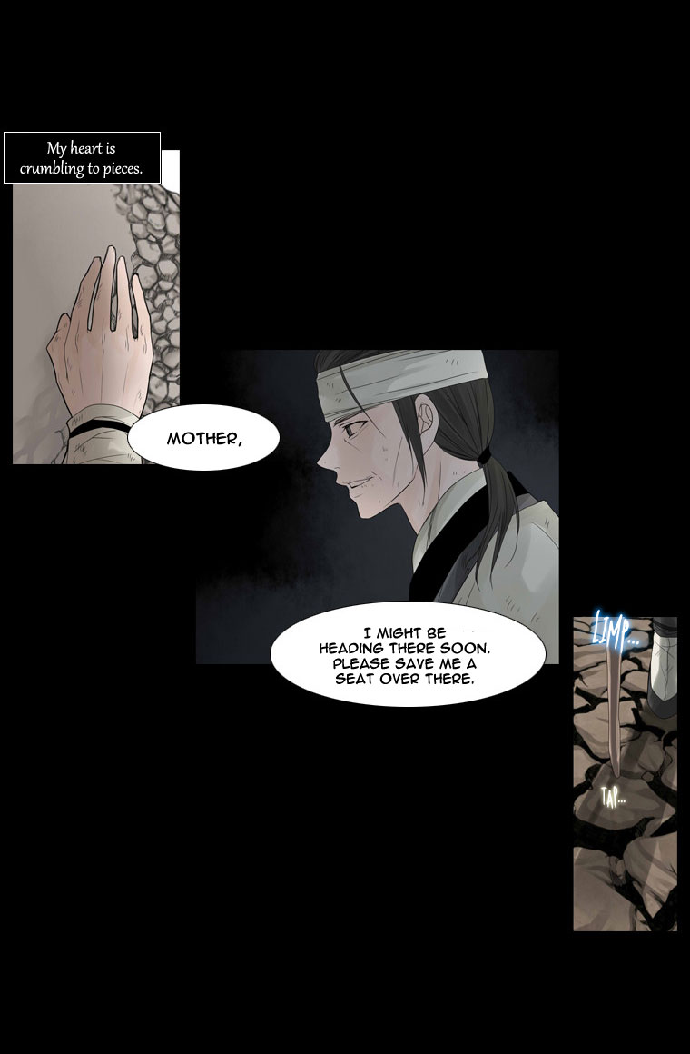 Heavenly Match Chapter 19.2 page 8 - Chapter 19 v2 : A Foolish Existence 5