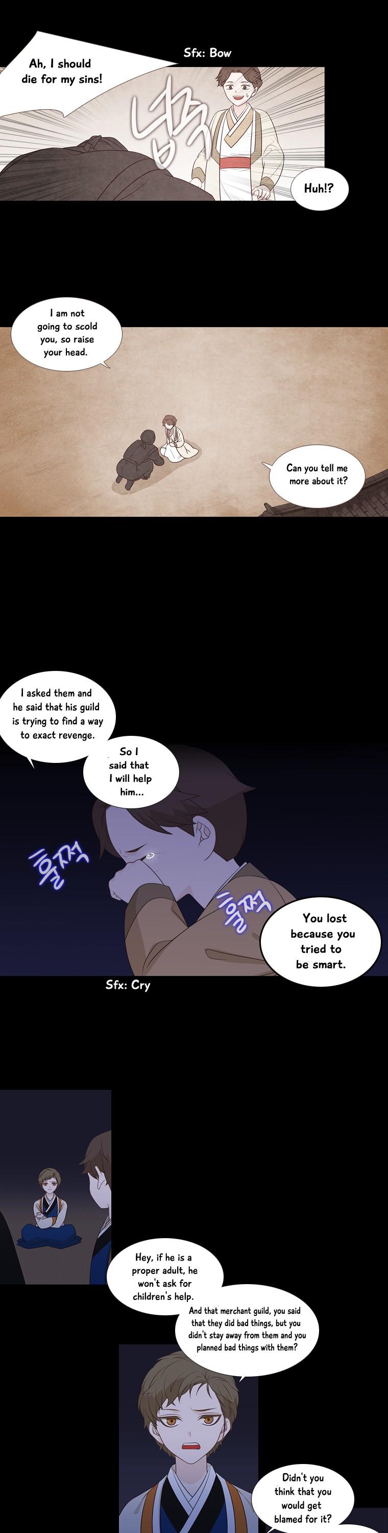 Heavenly Match Chapter 190 page 10 - Chapter 190