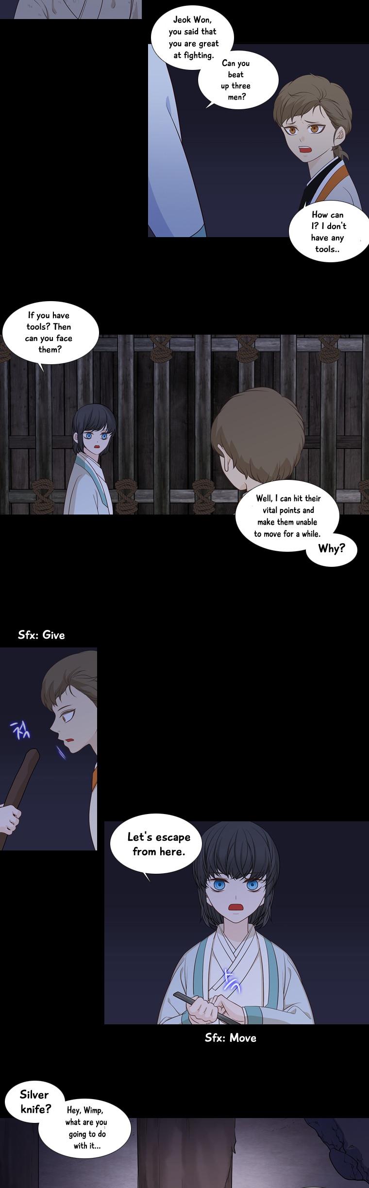 Heavenly Match Chapter 190 page 14 - Chapter 190