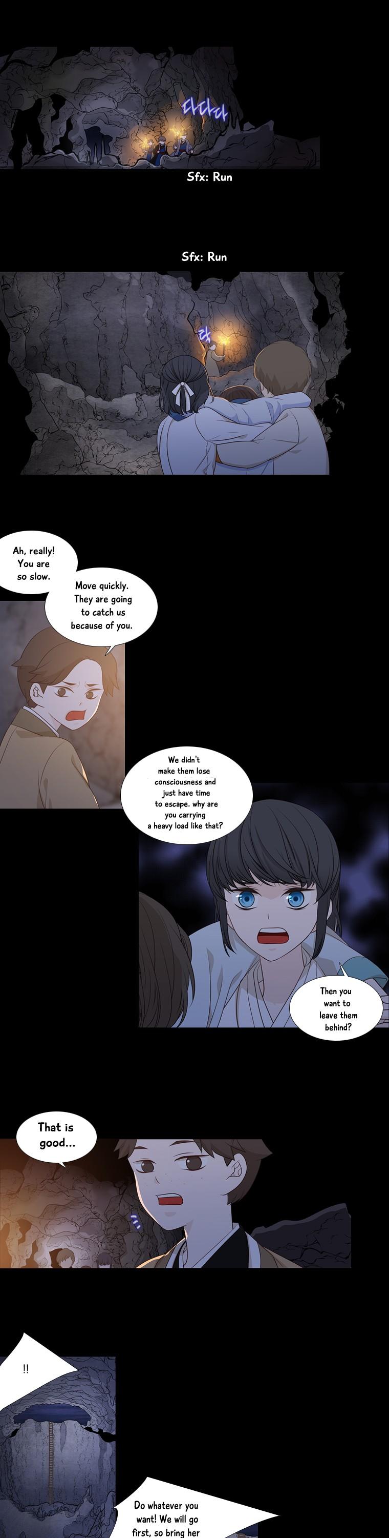 Heavenly Match Chapter 190 page 16 - Chapter 190