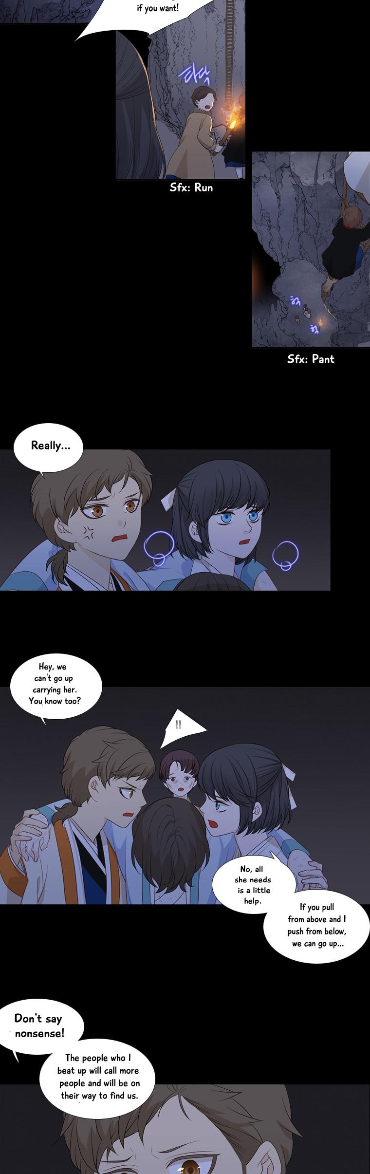 Heavenly Match Chapter 190 page 17 - Chapter 190