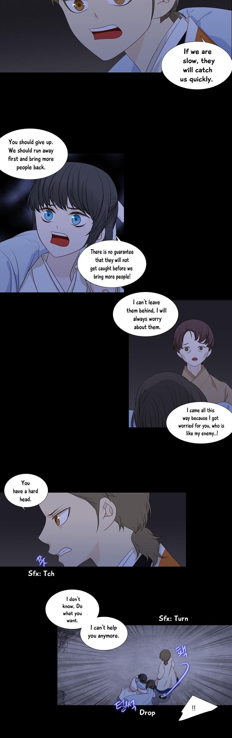 Heavenly Match Chapter 190 page 18 - Chapter 190