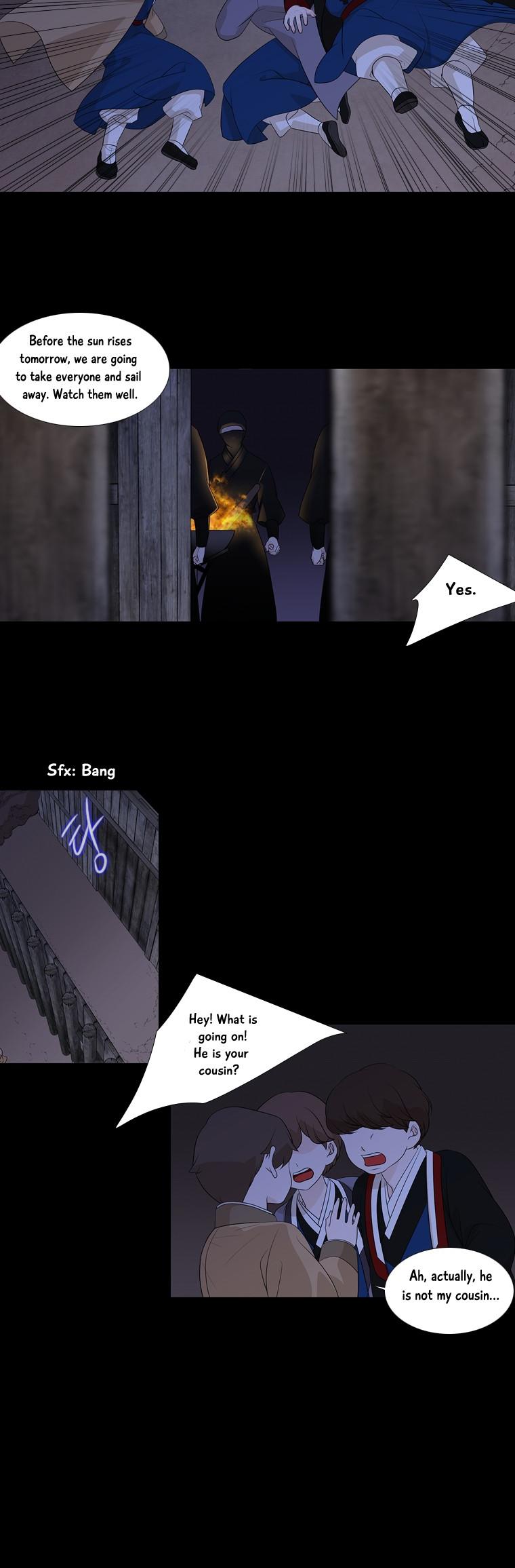 Heavenly Match Chapter 190 page 5 - Chapter 190
