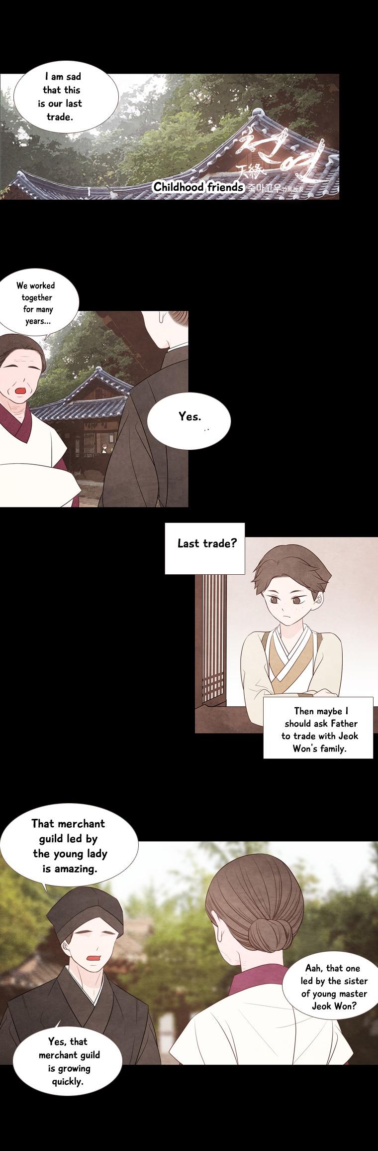 Heavenly Match Chapter 190 page 6 - Chapter 190