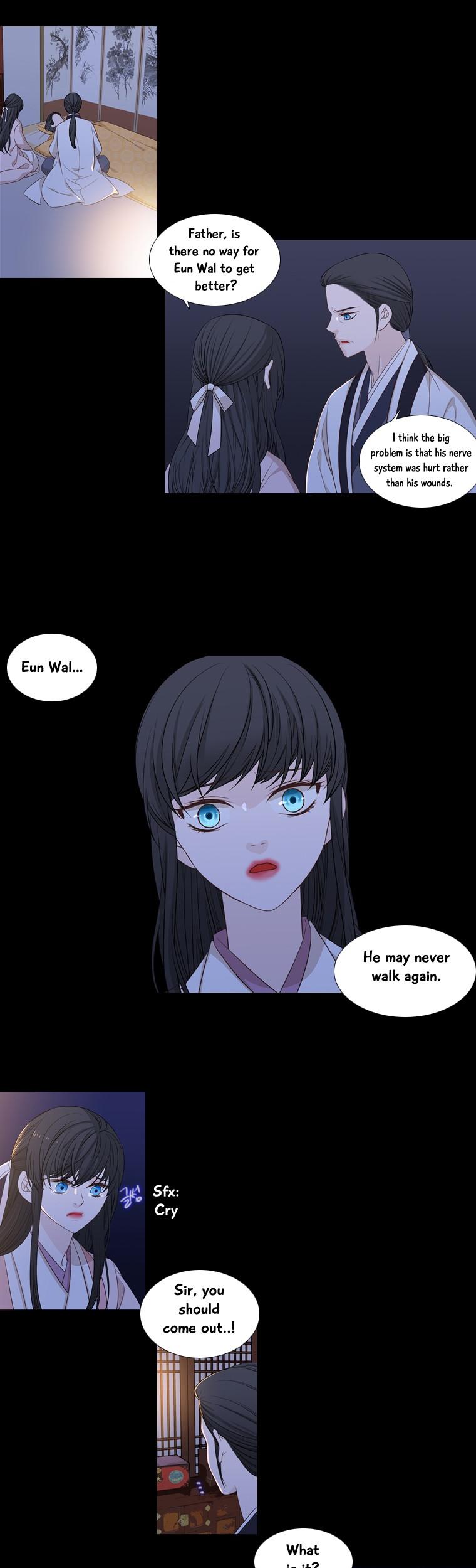 Heavenly Match Chapter 191 page 16 - Chapter 191