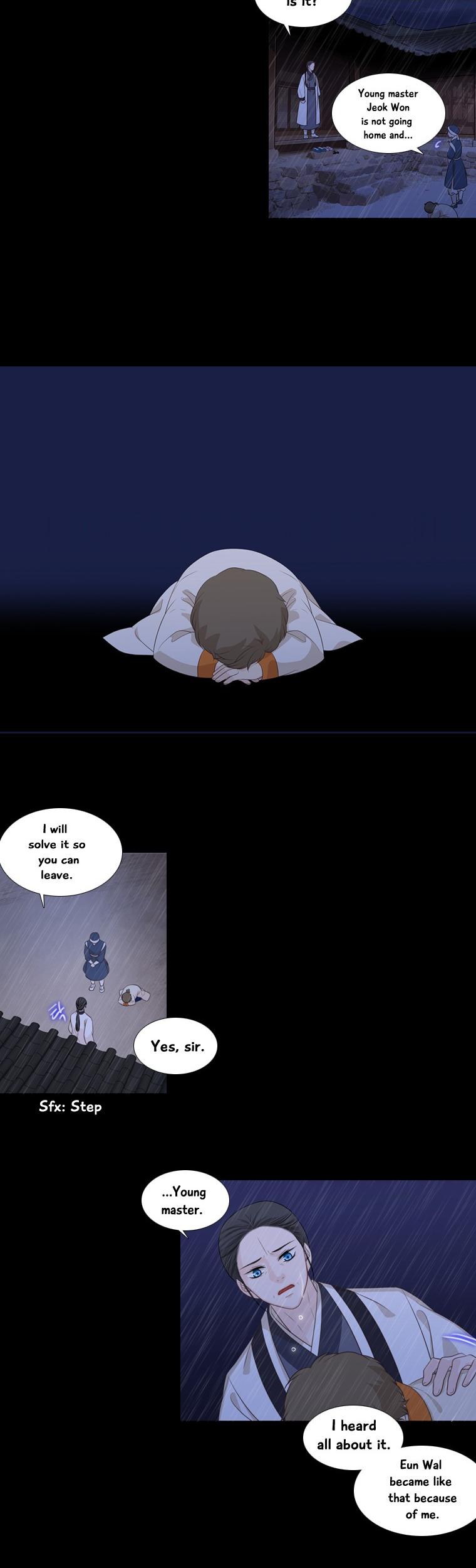 Heavenly Match Chapter 191 page 17 - Chapter 191