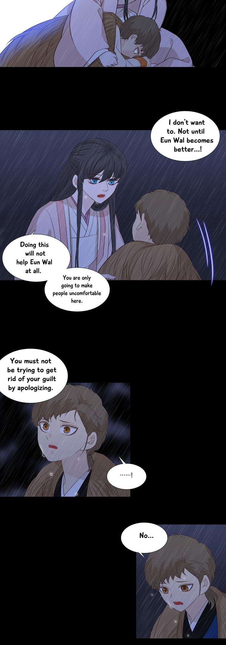 Heavenly Match Chapter 191 page 20 - Chapter 191
