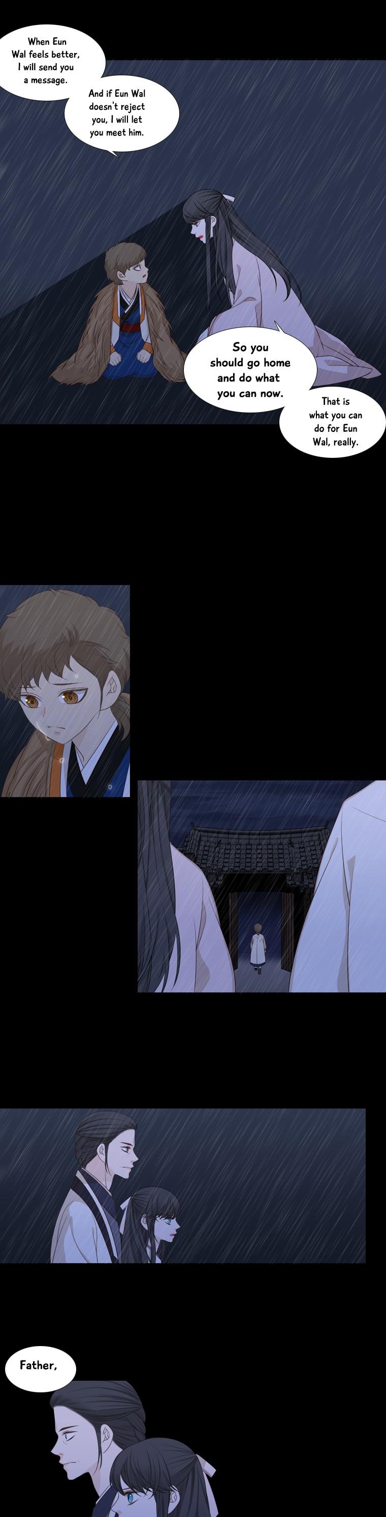 Heavenly Match Chapter 191 page 21 - Chapter 191