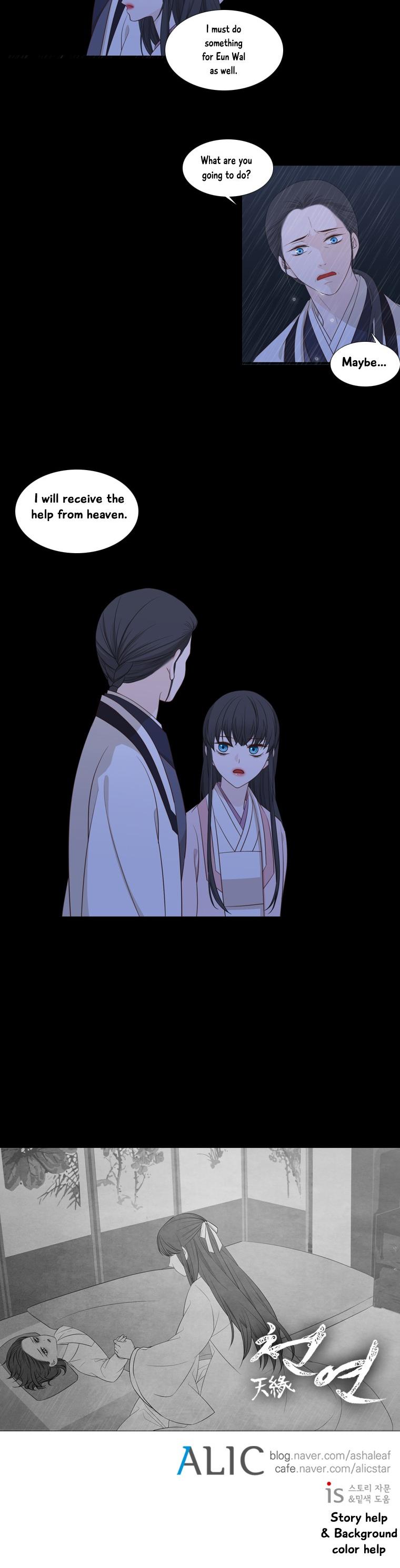 Heavenly Match Chapter 191 page 22 - Chapter 191