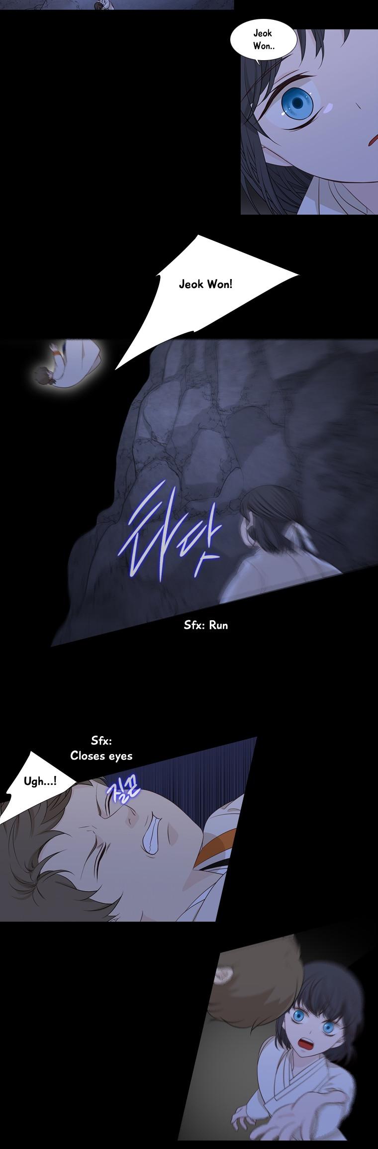Heavenly Match Chapter 191 page 4 - Chapter 191