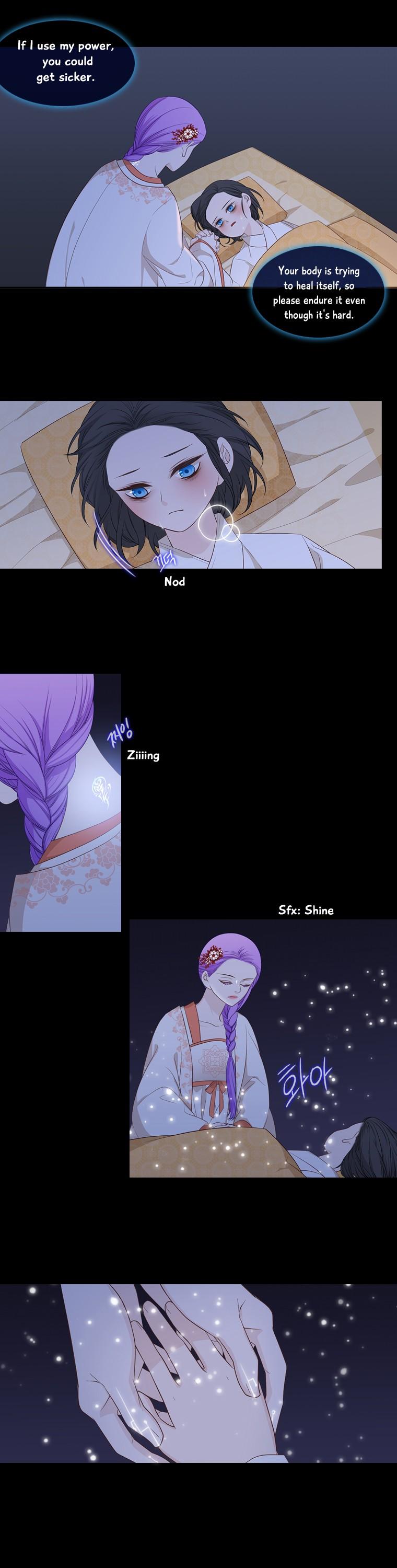 Heavenly Match Chapter 192 page 12 - Chapter 192