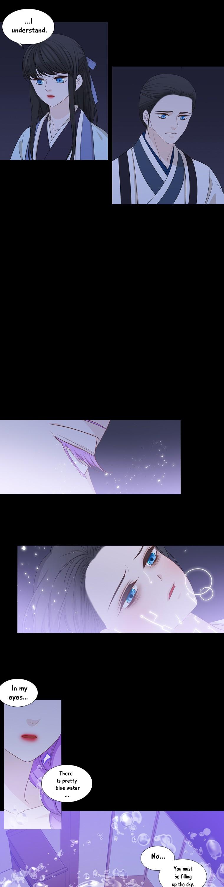 Heavenly Match Chapter 192 page 15 - Chapter 192