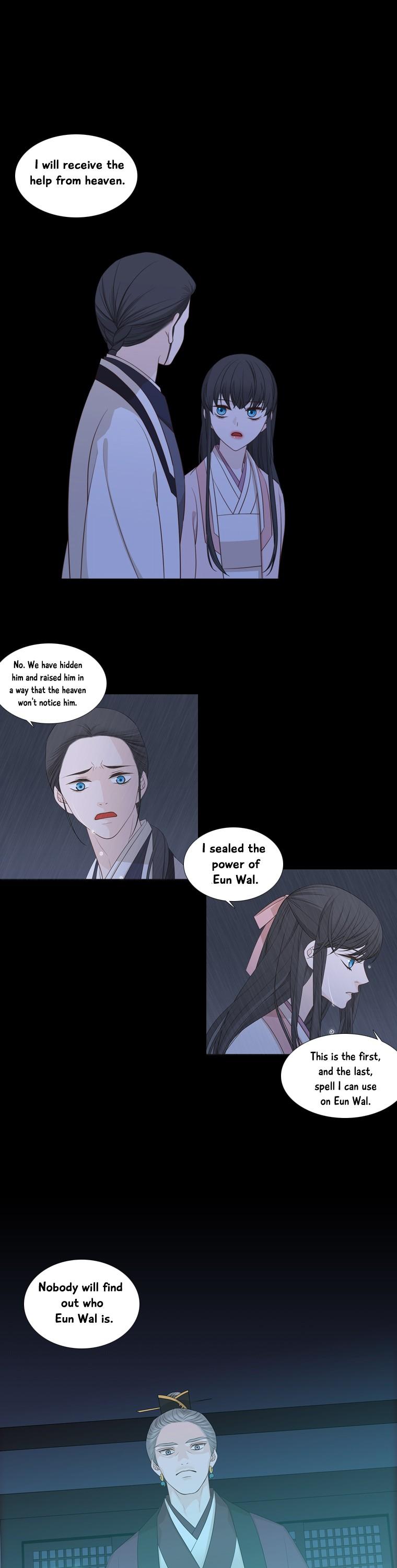 Heavenly Match Chapter 192 page 3 - Chapter 192
