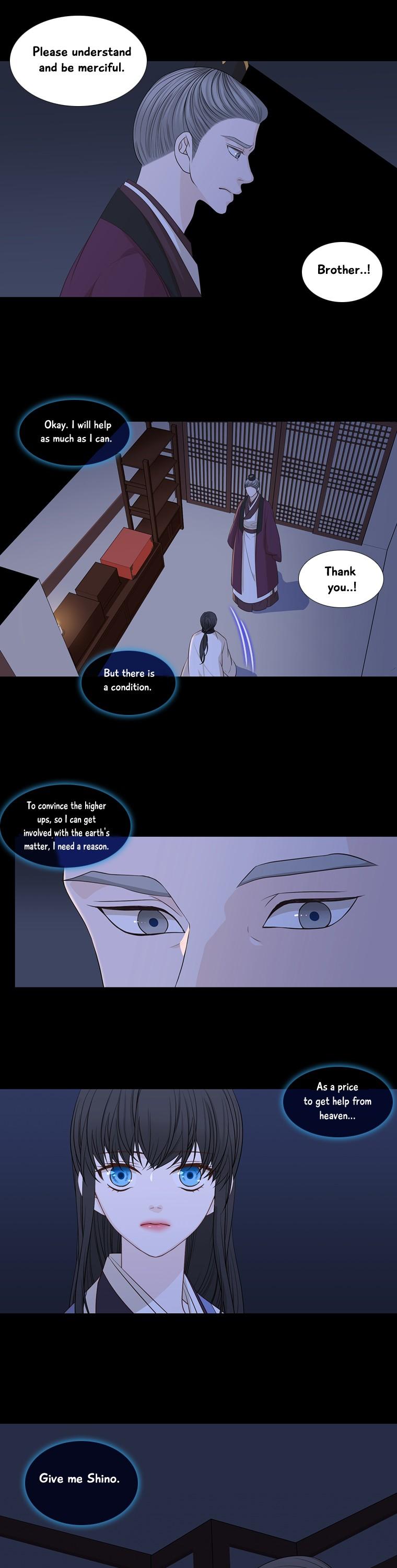 Heavenly Match Chapter 192 page 6 - Chapter 192